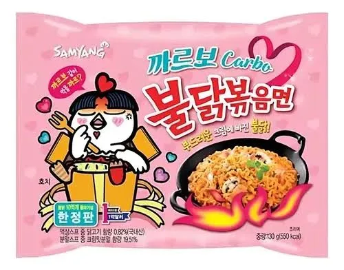 Samyang Ramen Buldak Carbonara 130 g